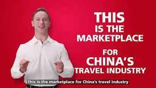 ITB China Event Highlight - Buyers