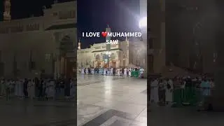 Alhamdulillah mujhe kisi ne bhi challenge nahi kya #ilovemuhammadﷺ #1million #shorts #muslim