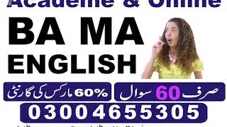 Full Preparation of FA BA MA Exams | Notes Books Audio Lectures  | PU UOS GCUF IUB | Bhutta Academe