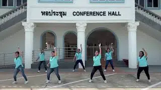 Take me to your heart By Sarasas Witaed Klong Luang School