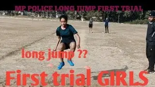 MP police long jump girls first trial #mppolice #mp#running jump???