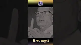 V. M. Tarkunde | Lawyer & Civil Rights Activist | Zinda Itihaas