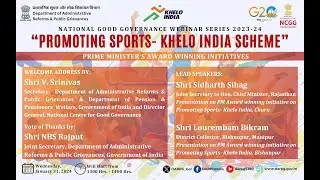 20th NGGW | Promoting Sports: Khelo India Scheme