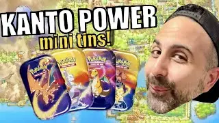 Я открыл мини-жестяные баночки Kanto Power (вот что произошло)