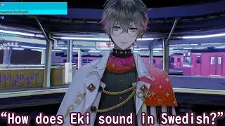 How does Eki sound in Swedish? [ EN Sub ]【NIJISANJI EN | Ike Eveland】