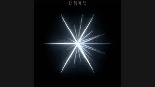 EXO - Let Me In instrumental with background/hidden vocals