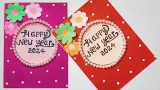 ପୁରୁଣା ବାହାଘର କାର୍ଡ ରେ ବନାନ୍ତୁ ||Transforming Old Wedding Cards into Stunning Greeting Cards ||DIY#