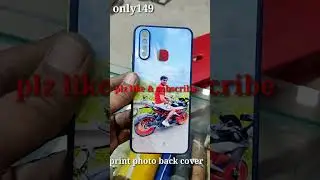 print photo back cover,#short #shortsyoutube #shorts feed #shorts