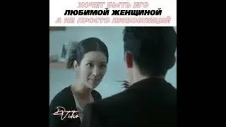 Дорама: Скандал Евы