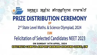 PRIZE DISTRIBUTION CEREMONY of 2nd STATE LEVEL MATHS & SCIENCE OLYMPIAD, 2024 || EduTruth