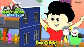 Burger Family की कहानी | Paap-O-Meter | Bhoot Boss Latest Episode | हिंदी कार्टून | Moral Stories