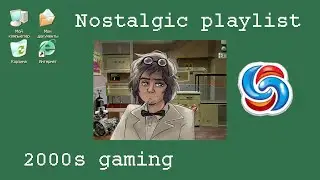 = N e v o s o f t = V I B E S
