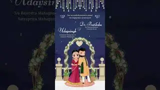 Engagement Invitation Video | Engagement Ceremony | Invitation Video