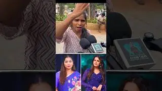 Public statical comments on bigg boss 9 contestant Ritu Emmanuel | public opinion on Tanuja aysha 7