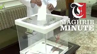 Oman Elections: 107 schools to close for municipal election polling in Oman