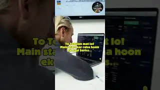 Trading सीखें Zero से Hero तक! 📈 (Day 0) #Shorts
