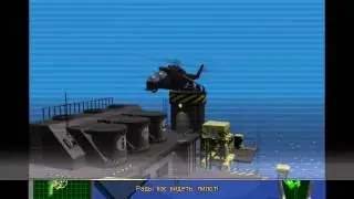 Pike Операция &laquo;Громовержец&raquo; PC 1996 Gameplay