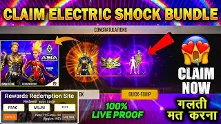 ELECTRIC SHOCK BUNDLE REDEEM CODE | FREE FIRE REDEEM CODE TODAY | FF REDEEM CODE TODAY