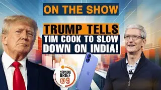 Stock Market | Trump: No India Tariffs On US Goods | Tim Cook | Apple | Celebi Aviation | Turkey