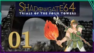 Prison Break! - Let's Play Shadowgate 64: Trials of the Four Towers Part 1