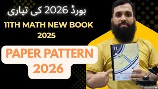 11th class math new book 2025 ||PCTB || Paper pattern scheme 2026 ||punjab board exams 2026 