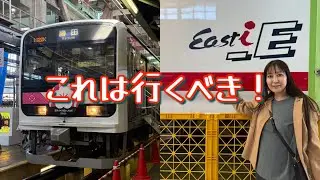 鉄道好きさん必携！展示がすごい勝田車両センターまつり🚃