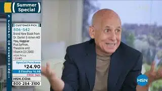 HSN | Customer Favorites Weekend - Andrew Lessman Your Vitamins 09.11.2022 - 06 PM
