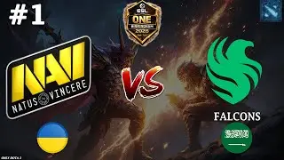 ШОК КОНТЕНТ, ТАКОГО КОНЦА НИКТО НЕ ОЖИДАЛ | NaVi vs Falcons #1 (BO3) ESL One Birmingham 2026