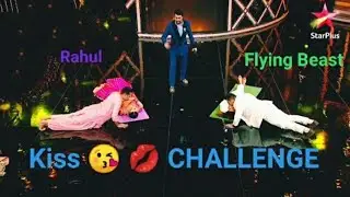 SMART JODI EPISODE 1 | ( FLYING BEAST ) Gaurav Taneja And Ritu Rathee Kiss Challenge 😅😘