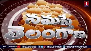 Headlines: CM KCR Review | India Corona Updates | Maneru River Front | Rains In Telangana | T News