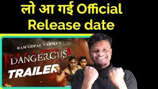 Khatra Dangerous theatre Release date। Apsara Rani।Naina Ganguly