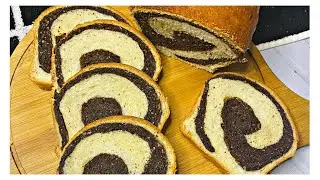 How To Make Chocolate Swirl Bread | Swirl Bread Recipe | Marble Bread Recipe