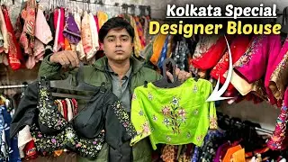 Designer Handwork Blouse Manufacturer in Kolkata / Wedding Special Hand Stitched & Stone Work Blouse