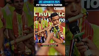 OMG Flute Music || Krishna Theme Flute 🪈 JEE Advanced 2025 Topper! #shorts