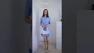 ПОКУПКИ с AliExpress 2025.  🛍️AliExpress Try-On Haul. Шопинг Влог с примеркой. Платья 👗
