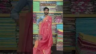 cutwork saree | semi silk linen cutwork saree | cutwork design saree #cutworksarees