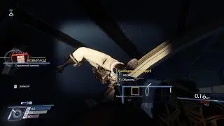 Прохождение Prey на GTX 960 2017 на русском языке &mdash; Часть 14 ★ГДЕ НАЙТИ КОД В СЕРВИСНЫЙ ТУННЕЛЬ