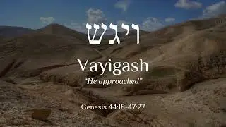 Vayigash - Free Biblical Hebrew Lessons, Learn Trope