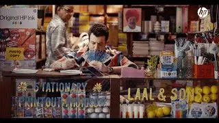 All new HP Smart Tank Printers | Consider it done | The Mooch Wager | Gujarati
