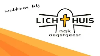 Lichthuis - NGK Oegstgeest - 18 januari 2026