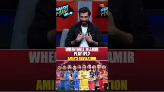 When Will Amir Play IPL? - Big Revelations - #ahmedshehzad #haarnamanahay #tabishhashmi #geonews