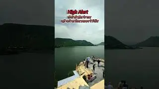 beautiful Siliserh lake overflow #trending #travel #youtubeshorts #shorts #viralvideo