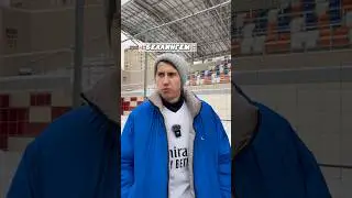 РЕАЛ МАДРИД ПРОИГРАЕТ ФИНАЛ СУПЕРКУБКА #футбол #футболист #реалмадрид