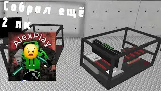 Майнинг-лихорадка на моём телефоне! PC Simulator.#2 