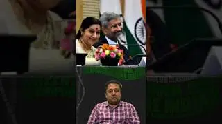 #india #indiathatisbharat @JaishankarIND @MinisterJaishankar #foreignpolicy #narendramodi