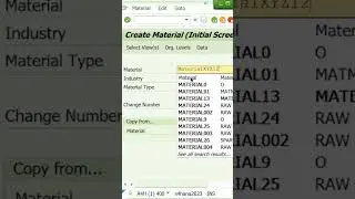 Define a Material Master Record (MMR) #shorts #ytshorts #subscribe #trending #@vishwastechhub #sap