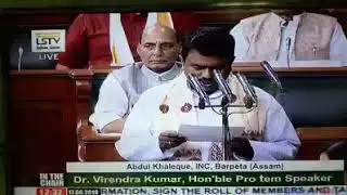 Abdul khaleque, MP, Barpeta