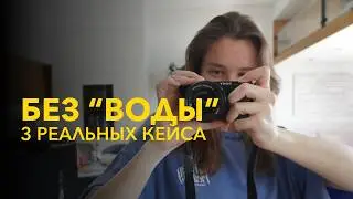 Как быстро вырастить блог в 2025
