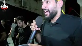 الرادود محمد بو مرة I ليلة خامس محرم 1441هـ