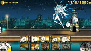 battle cats nala is op